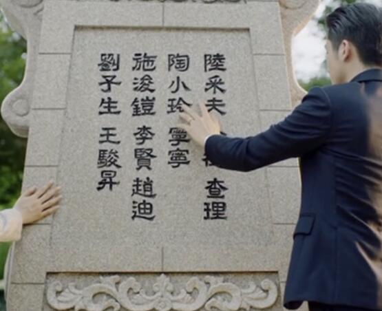 光芒小铃铛岛崎君结局