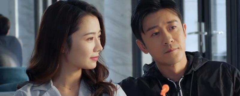 双面神探池一菲结局