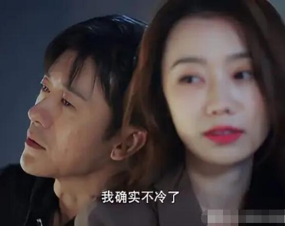 双面神探池一菲哪一集出现