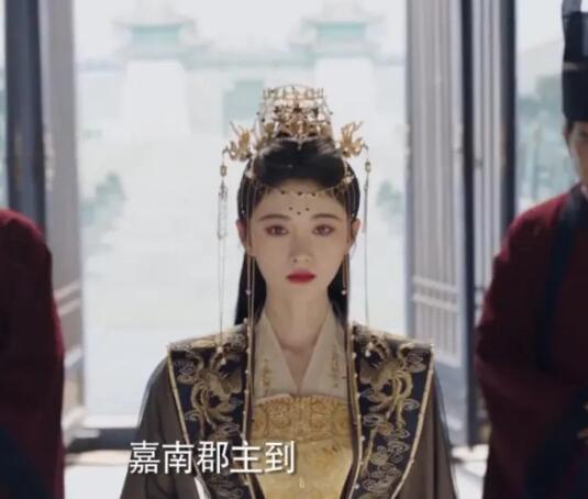 嘉南传是哪个朝代的故事