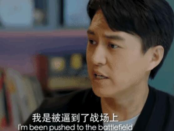 突围的汉东是哪里