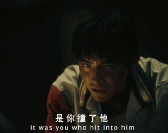 淘金陈保金身份