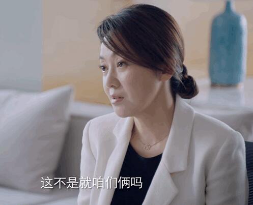 突围石红杏身份