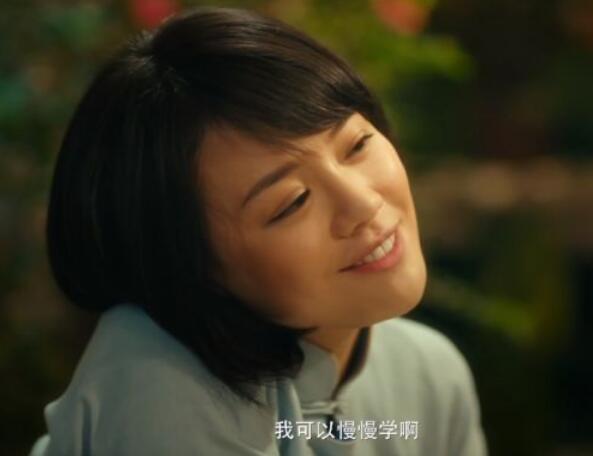 第一炉香小说葛薇龙结局