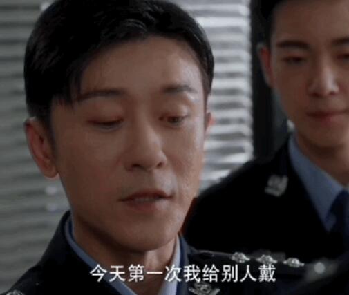 双面神探徐无双结局