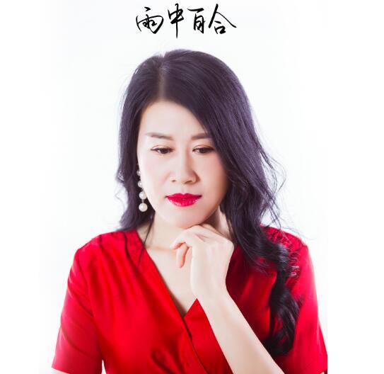 谁知道一生还剩多少春秋是什么歌