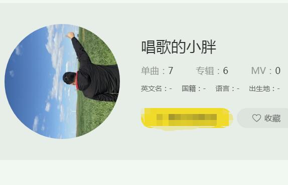 那年我才三十多骑了个烂摩托是什么歌
