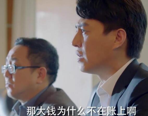 突围书记是李达康吗