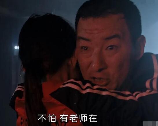 突围陈英诚什么职位