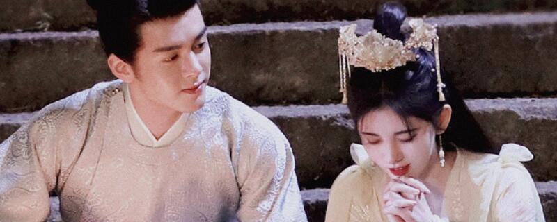 慕南枝各人物结局