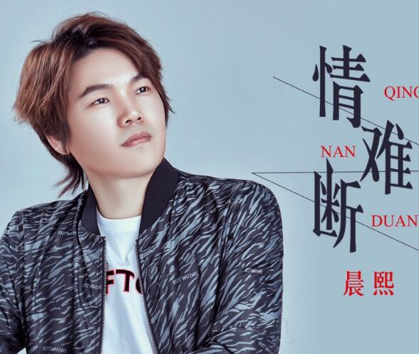 如果时光真的真的能够倒流是什么歌