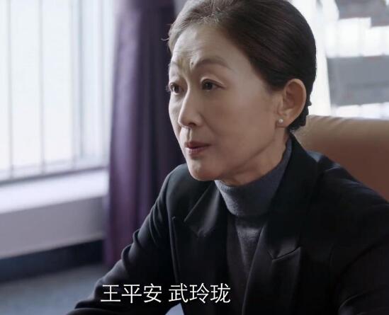 突围五亿资金失踪真相是什么