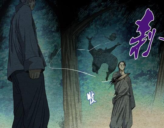 一人之下唐门篇漫画是第几话