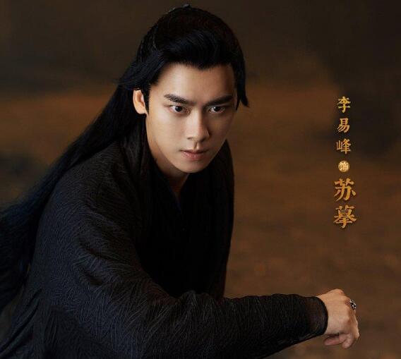 苏摩为什么会成为男人