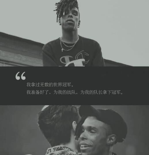 这就是街舞4布布第几名