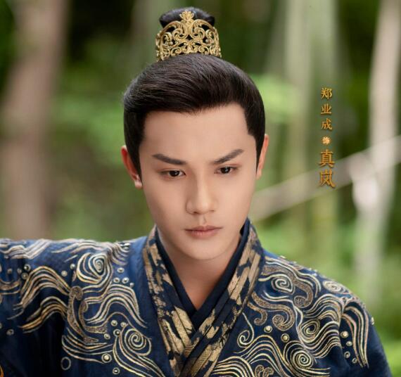 白樱喜欢的是苏摩还是真岚