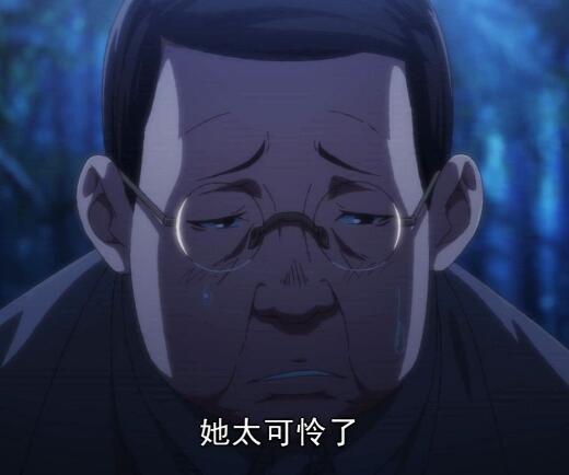 一人之下陈朵篇是多少章