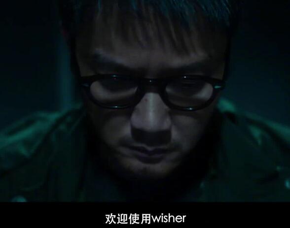 致命愿望小说路里结局