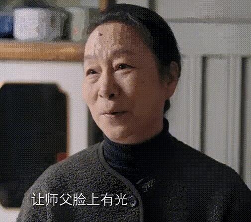突围齐本安的师父是好人吗