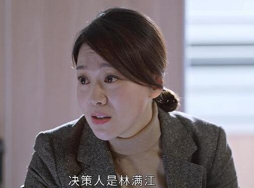 突围石红杏有原型吗