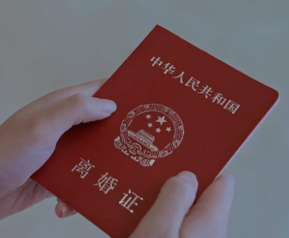 暖阳之下陆可盈宋唯一第几集离婚