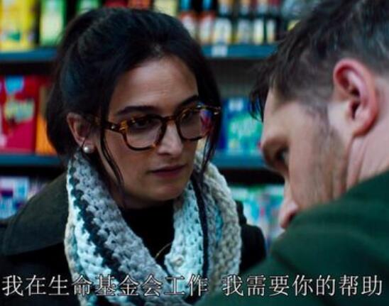 毒液朵拉博士结局