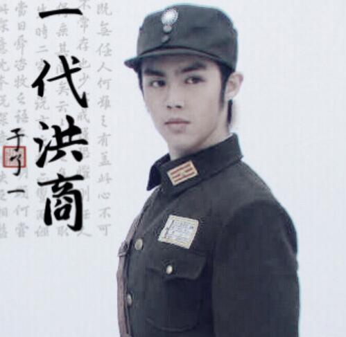 一代洪商杨二江是好人还是坏人