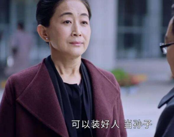 突围张继英什么职务