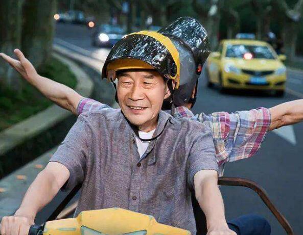 约定来碗鸭血粉丝汤结局