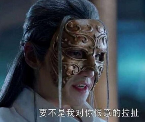 夜尊为什么恨黑袍使