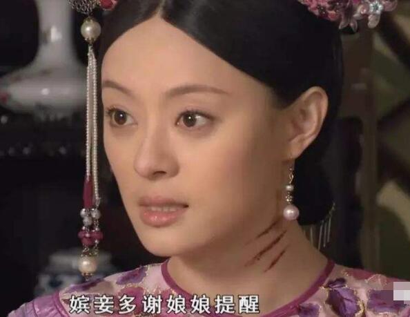 甄嬛第一次怀孕第几集