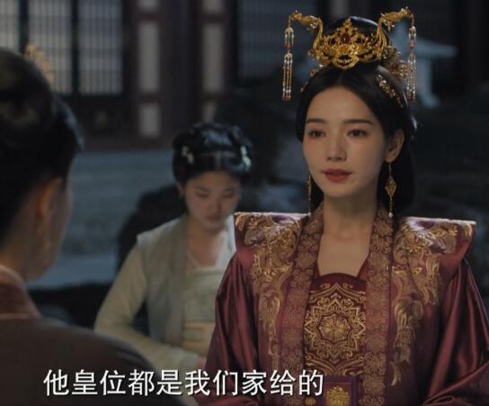 时宜为什么是贵嫔