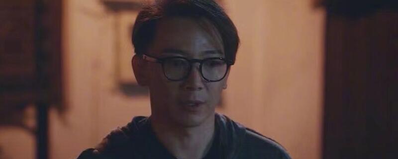 八角亭谜雾田老师是谁演的