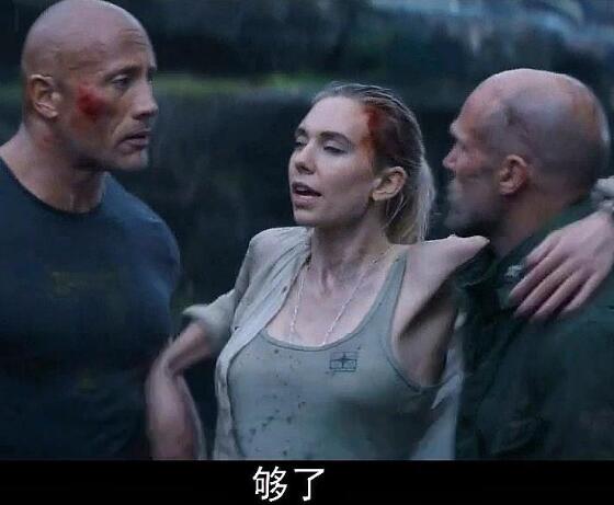 速度与激情特别行动彩蛋什么意思