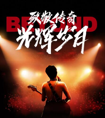一生要走多远的路程是什么歌