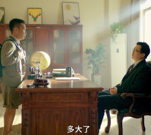 新逃学威龙顾七七是谁