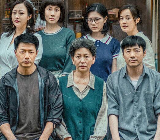 八角亭谜雾念玫是谁的孩子