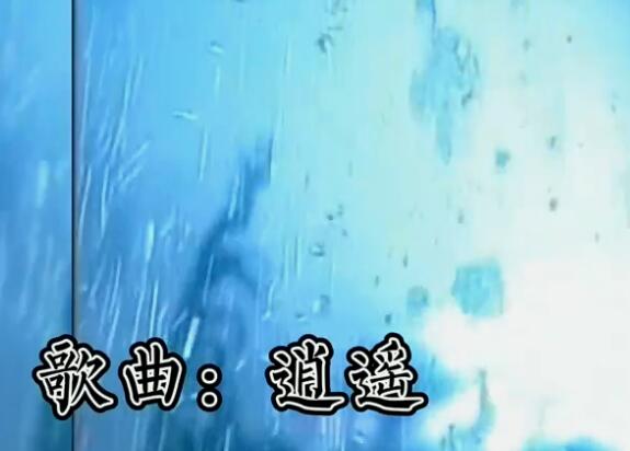 我提着一壶酒来看花开花败什么歌