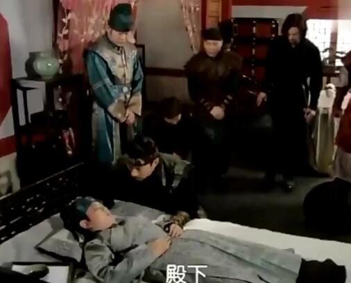 奇皇后摩诃结局