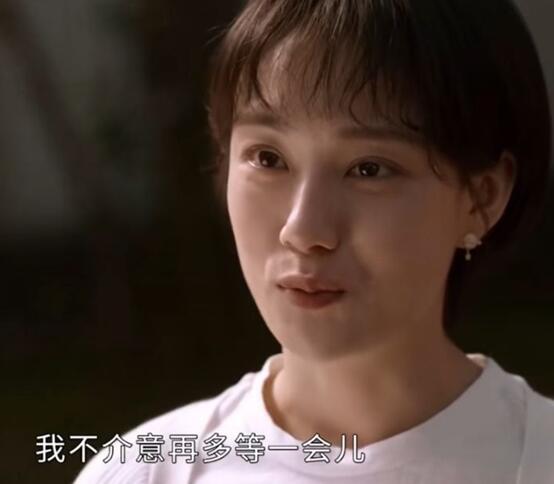 您好母亲大人丁小军最后和谁在一起了
