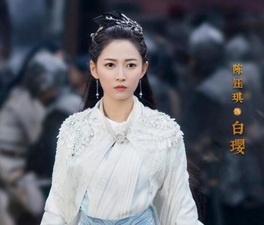 镜双城原著白璎的大结局是什么