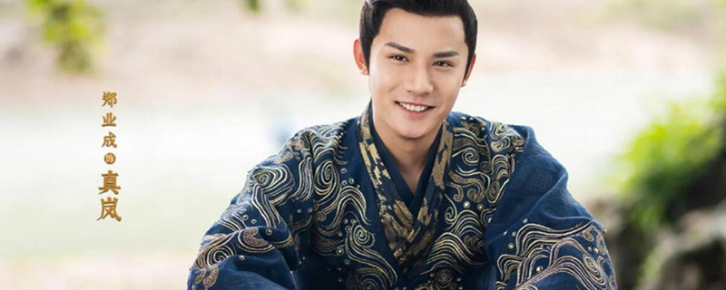 镜双城结局真岚和谁在一起了