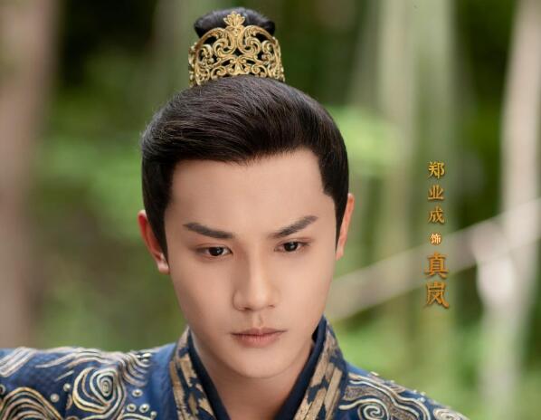 镜双城结局真岚和谁在一起了