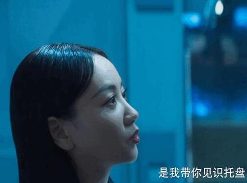 致命愿望杨蓉结局