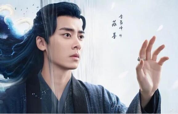 镜双城小说苏摩喜欢谁