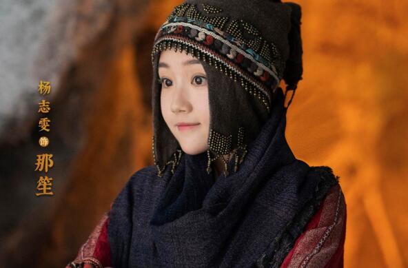 镜双城那笙身份