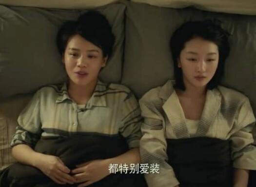 七月与安生里小说到底是谁写的