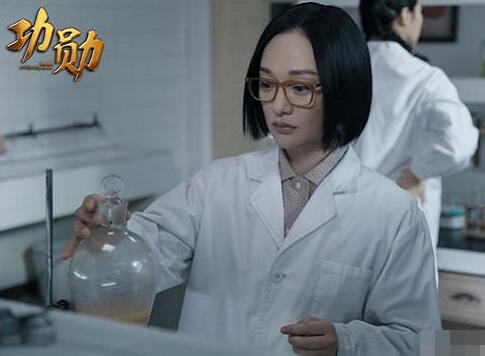 功勋中屠呦呦在第几集