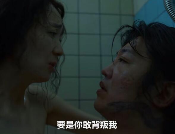 鱿鱼游戏厕所是哪集