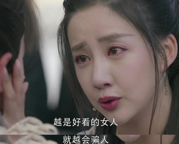 张无忌妈妈临死前说了什么